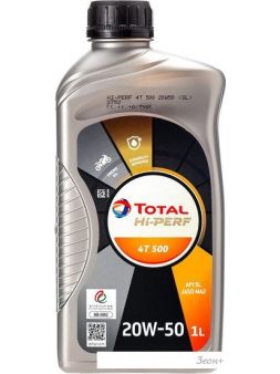   Total Hi-Perf 4T 500 20W-50 1