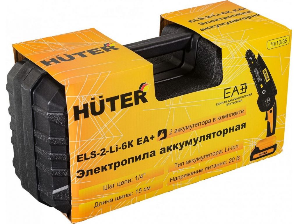 Аккумуляторная пила Huter ELS-2-Li-6K 70/10/35 (с 2-мя АКБ, кейс)