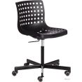 Офисный стул TetChair Skalberg Office C-084-B (металл/пластик, черный)