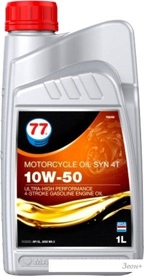 Моторное масло 77 Lubricants Syn 4T 10W-50 1л