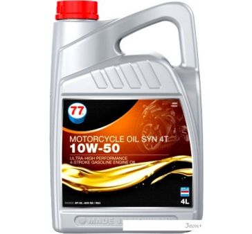   77 Lubricants Syn 4T 10W-50 4