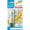 Naturalist    Vitamin  (4.5 )