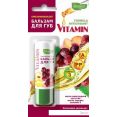 Naturalist    Vitamin  (4.5 )