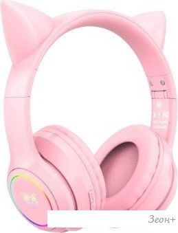 Наушники Onikuma B90 (розовый)