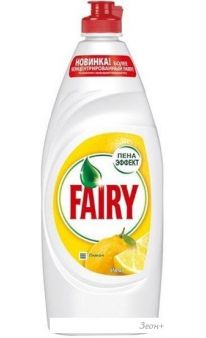     Fairy Oxi   450 
