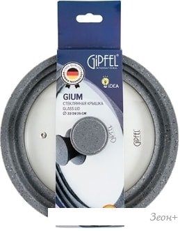 Gipfel 1028 22/26 