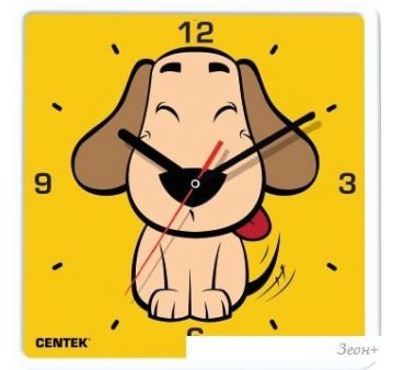   CENTEK CT-7103 Dog
