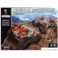 Конструктор Sima-Land Транспорт 9201127