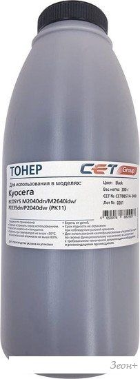Тонер CET CET-8857A-300