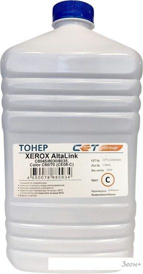 Тонер CET CET-111040630