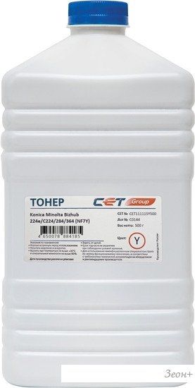 Тонер CET CE08-Y 630 г
