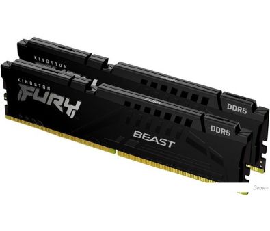   Kingston FURY Beast 2x32 DDR5 6400  KF564C32BBEK2-64