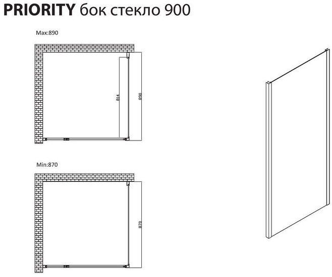 Душевая стенка Allen Brau Priority 3.31044.BA 89x200294073 (серебро браш)
