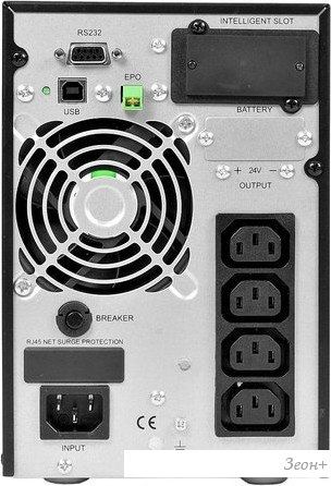 Источник бесперебойного питания Powerman Online 1000I (IEC320)