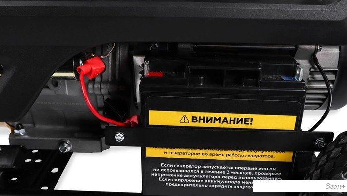 Бензиновый генератор Champion GG5000EW