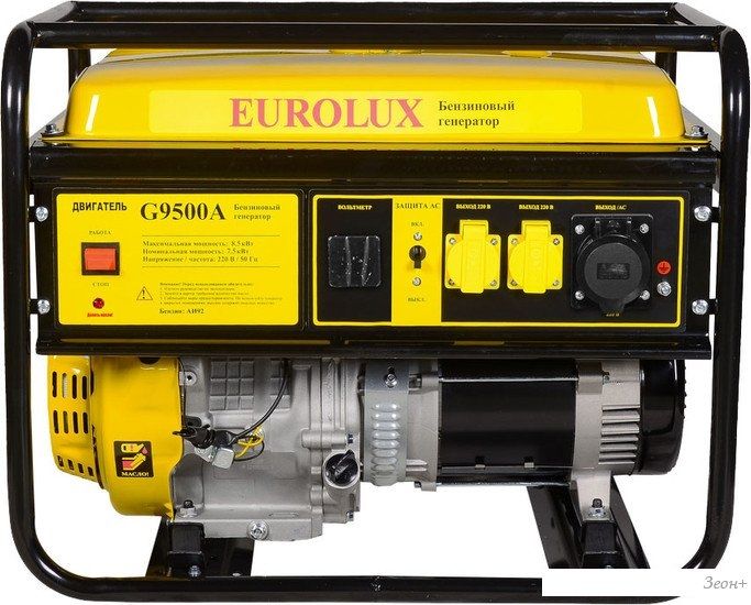 Бензиновый генератор Eurolux G9500A