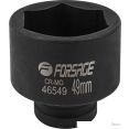 Головка слесарная FORSAGE F-46549
