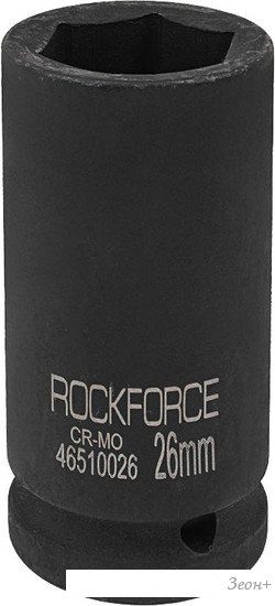 Головка слесарная RockForce RF-46510026