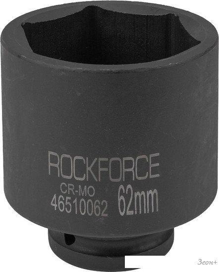 Головка слесарная RockForce RF-46510062