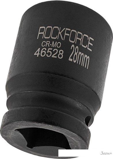 Головка слесарная RockForce RF-46528