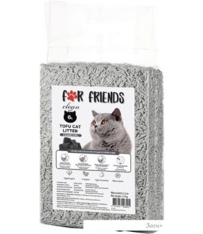    For Friends Tofu Charcoal   6 