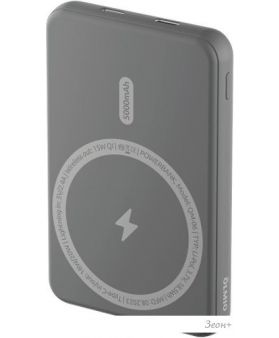   Olmio QM-06 5000mAh ()