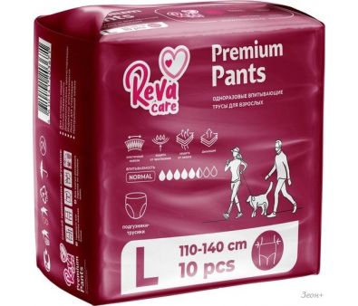 -   Reva Care Standart L (10 )
