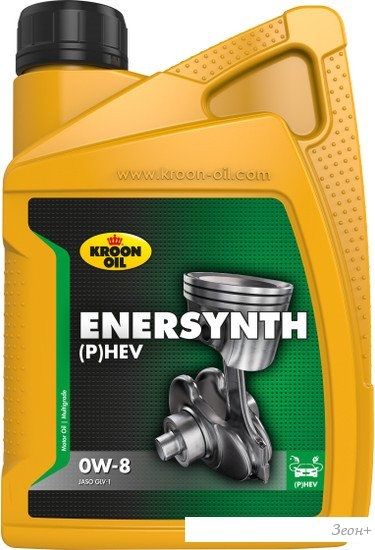 Моторное масло Kroon Oil Enersynth (P)HEV 0W-8 1л