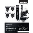 Машинка для стрижки волос Madeshow M1