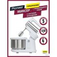Миксер Pioneer MX345