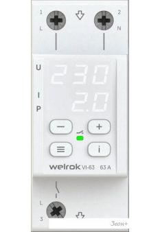 Реле напряжения Welrok VI-63 (белый)