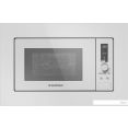 Микроволновая печь MAUNFELD JBMO820GW01