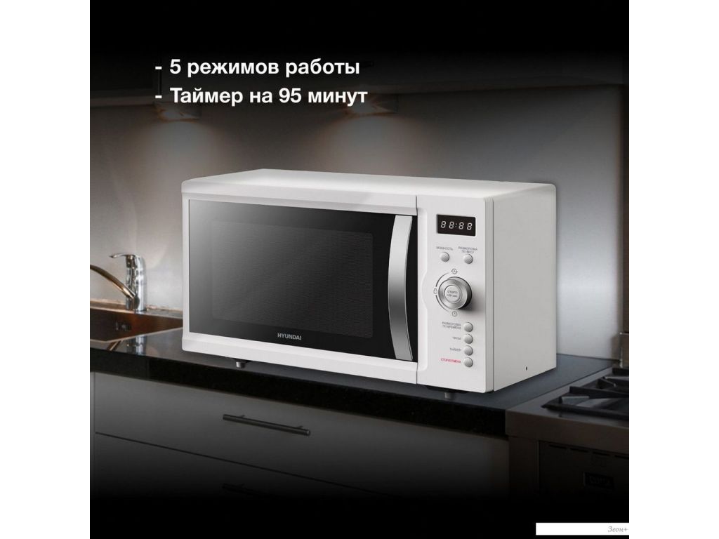 Микроволновая печь Hyundai HYM-D3007