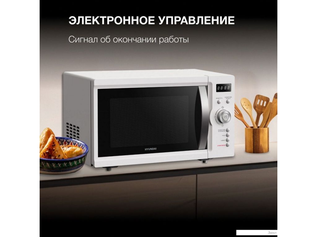 Микроволновая печь Hyundai HYM-D3007