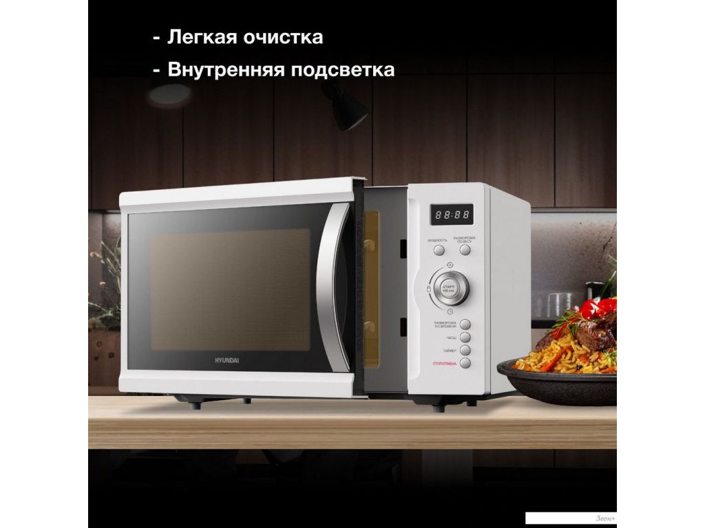 Микроволновая печь Hyundai HYM-D3007
