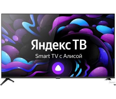  CENTEK CT-8740 Smart