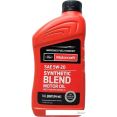 Моторное масло Ford Motorcraft API SP/SN+ 5W-20 Synthetic Blend 946мл