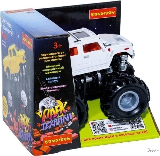 Игрушечный транспорт Bondibon Парк техники ВВ5060