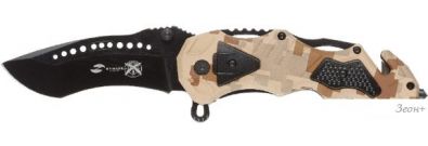  Stinger FK-014X