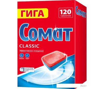     Somat Classic (120 )