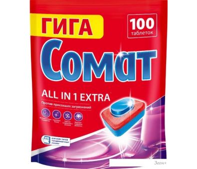     Somat All in 1 Extra (100 )