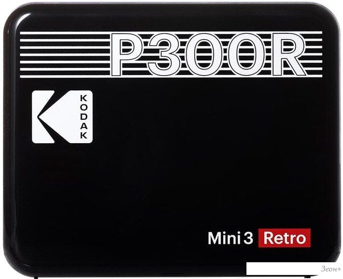 Мобильный фотопринтер Kodak Mini 3 Retro P300R B