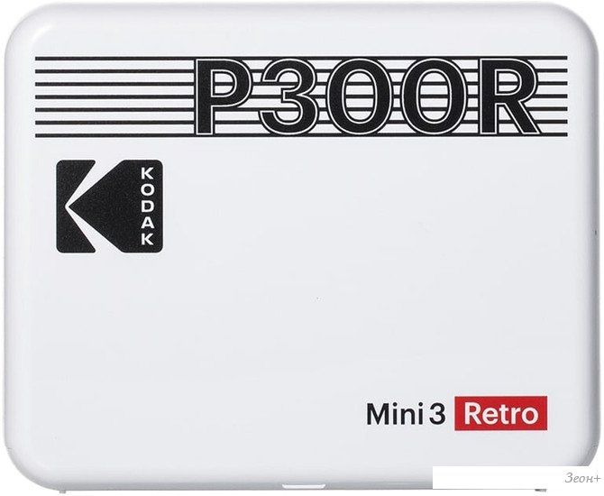 Мобильный фотопринтер Kodak Mini 3 Retro P300R W