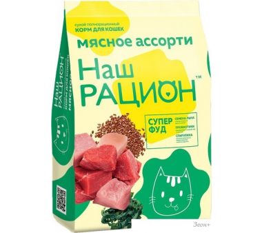 Лакомство для кошек Наш рацион Для взрослых кошек мясное ассорти (1.5 кг)