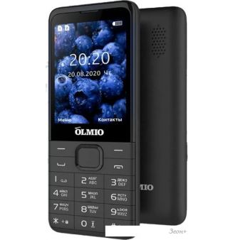   Olmio E29 ()