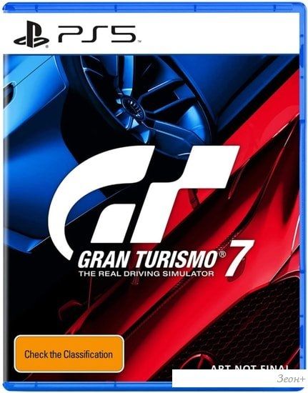 Gran Turismo 7 для PlayStation 5
