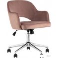 Офисное кресло Stool Group Кларк велюр (розовый)