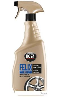 K2   Car Felix 750 K167M
