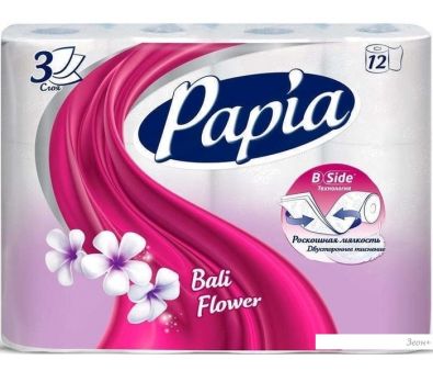   Papia   (3 , 12 )