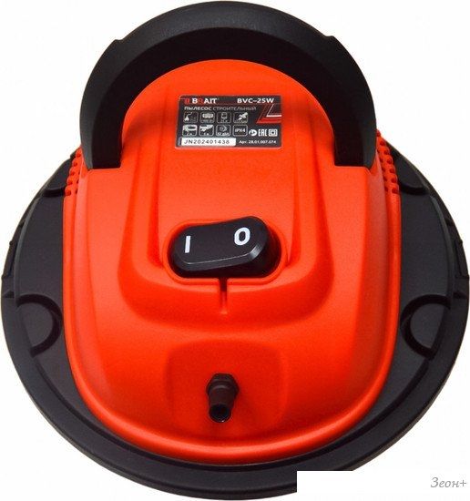 Пылесос Brait BVC-25W